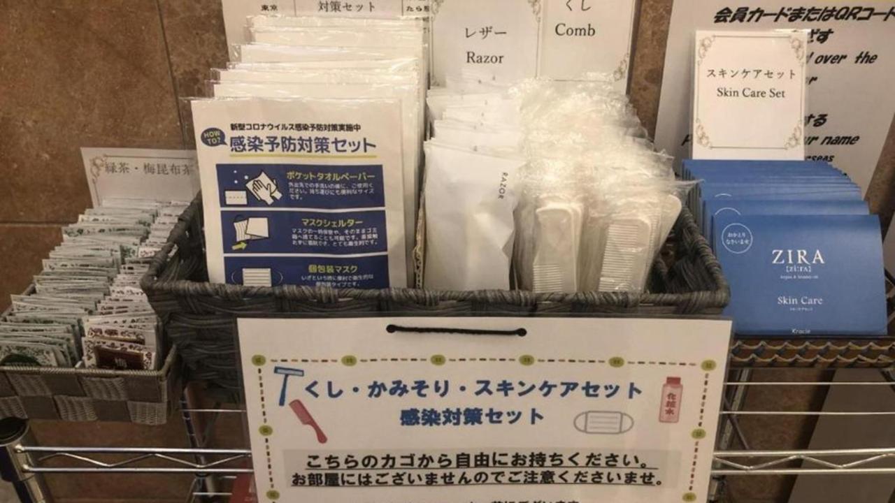Toyoko Inn Hokkaido Sapporo-Eki Minami-Guchi Bagian luar foto