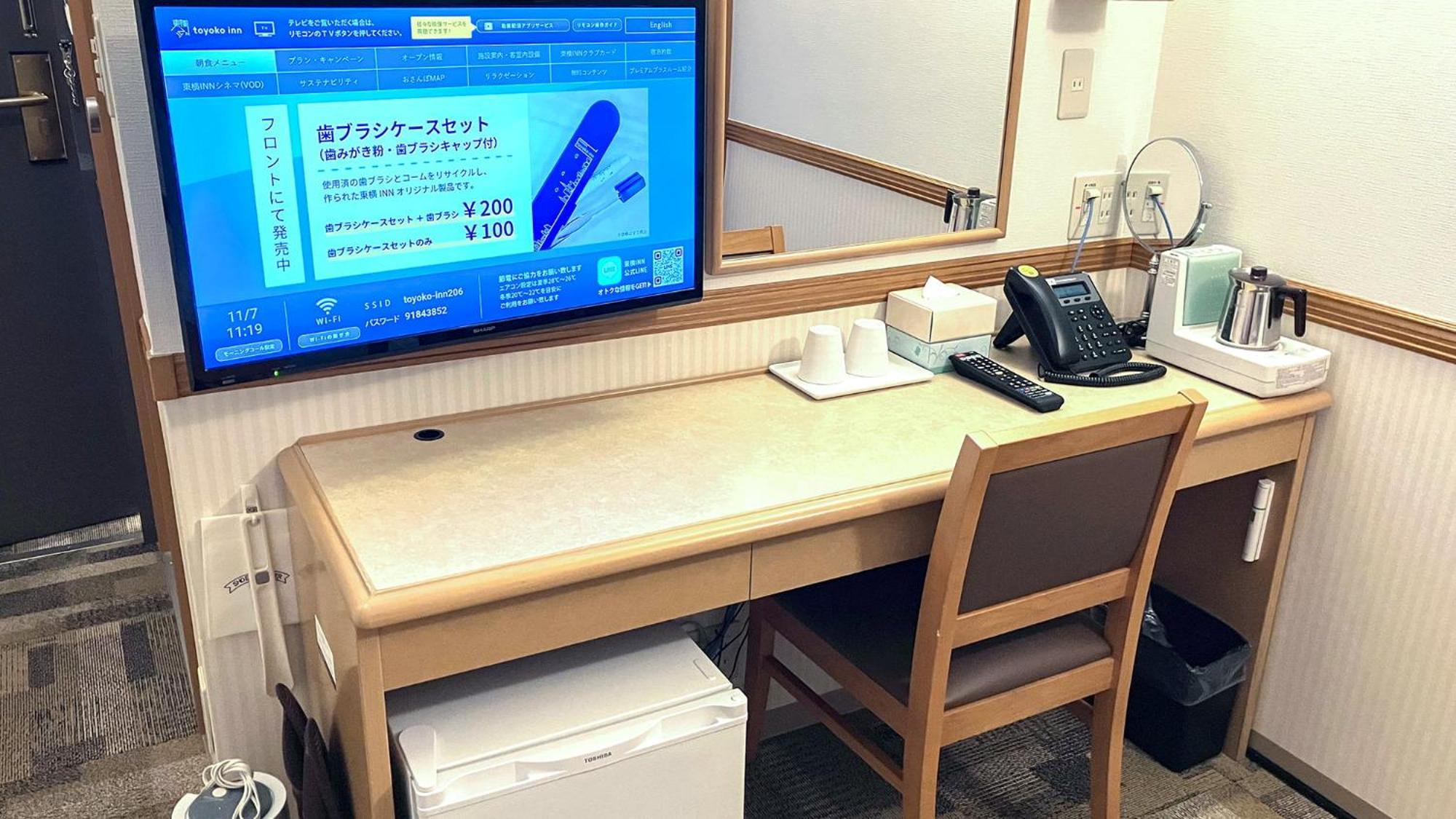 Toyoko Inn Hokkaido Sapporo-Eki Minami-Guchi Bagian luar foto