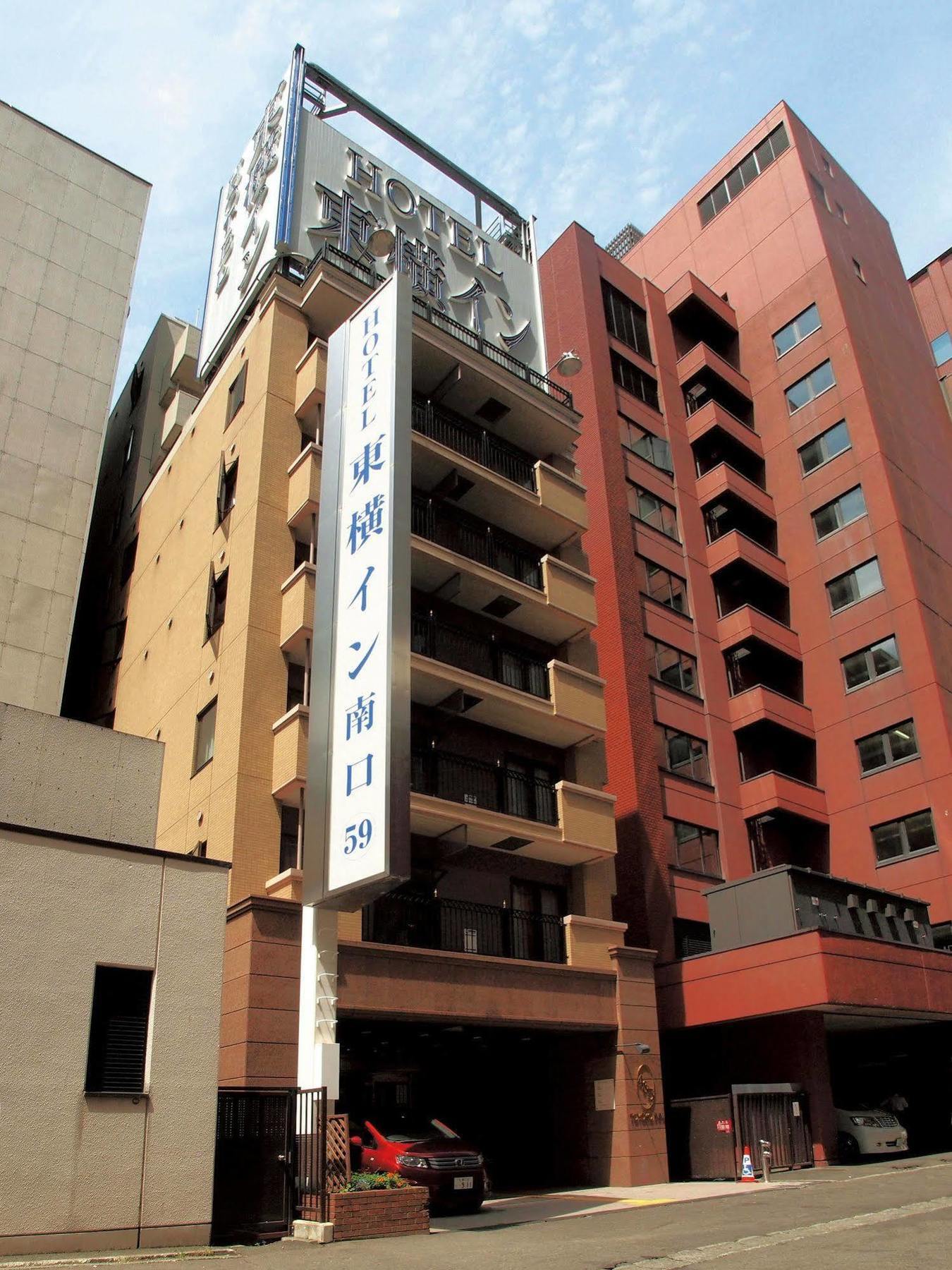 Toyoko Inn Hokkaido Sapporo-Eki Minami-Guchi Bagian luar foto